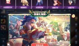 春节5款皮肤爆料最新,五大皮肤惊艳亮相！春节限定皮肤爆料大盘点