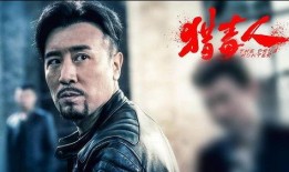 吕云鹏爆料视频大全,揭秘事件真相与内幕